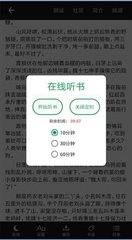 鸭脖娱乐APP手机版